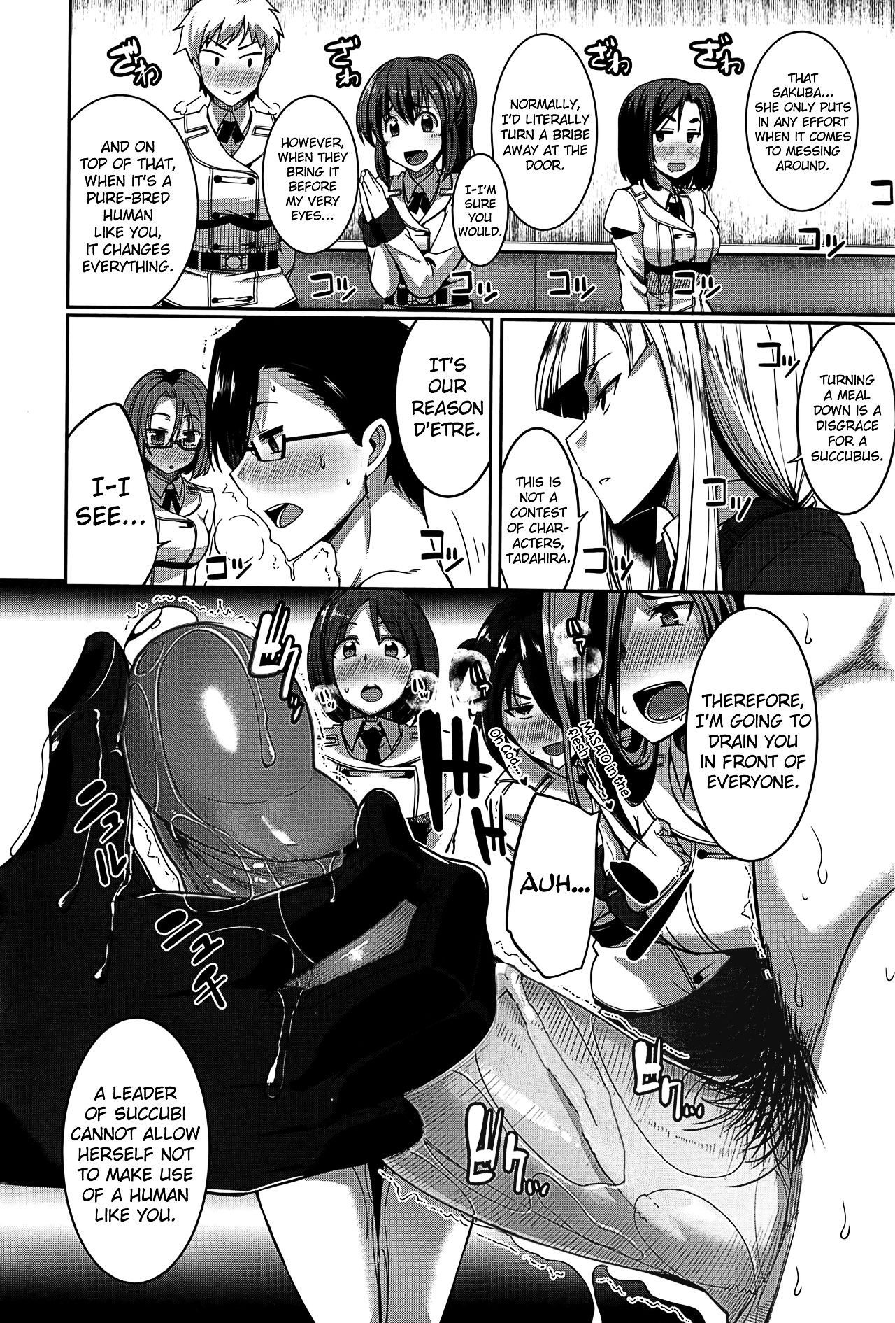 Inma No Mikata! Capitulo 4 - pagina 8 Inma No Mikata! Capitulo 4 - pagina 8