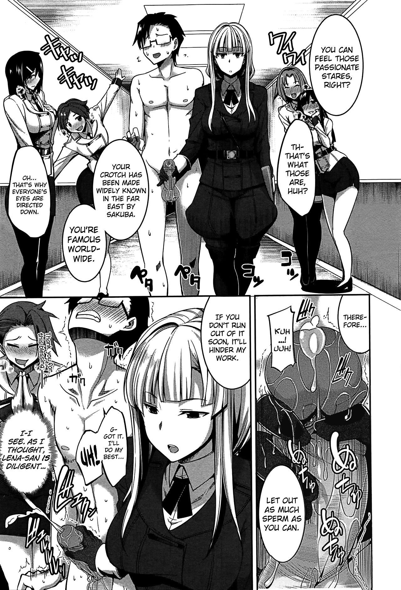 Inma No Mikata! Capitulo 4 - pagina 9 Inma No Mikata! Capitulo 4 - pagina 9