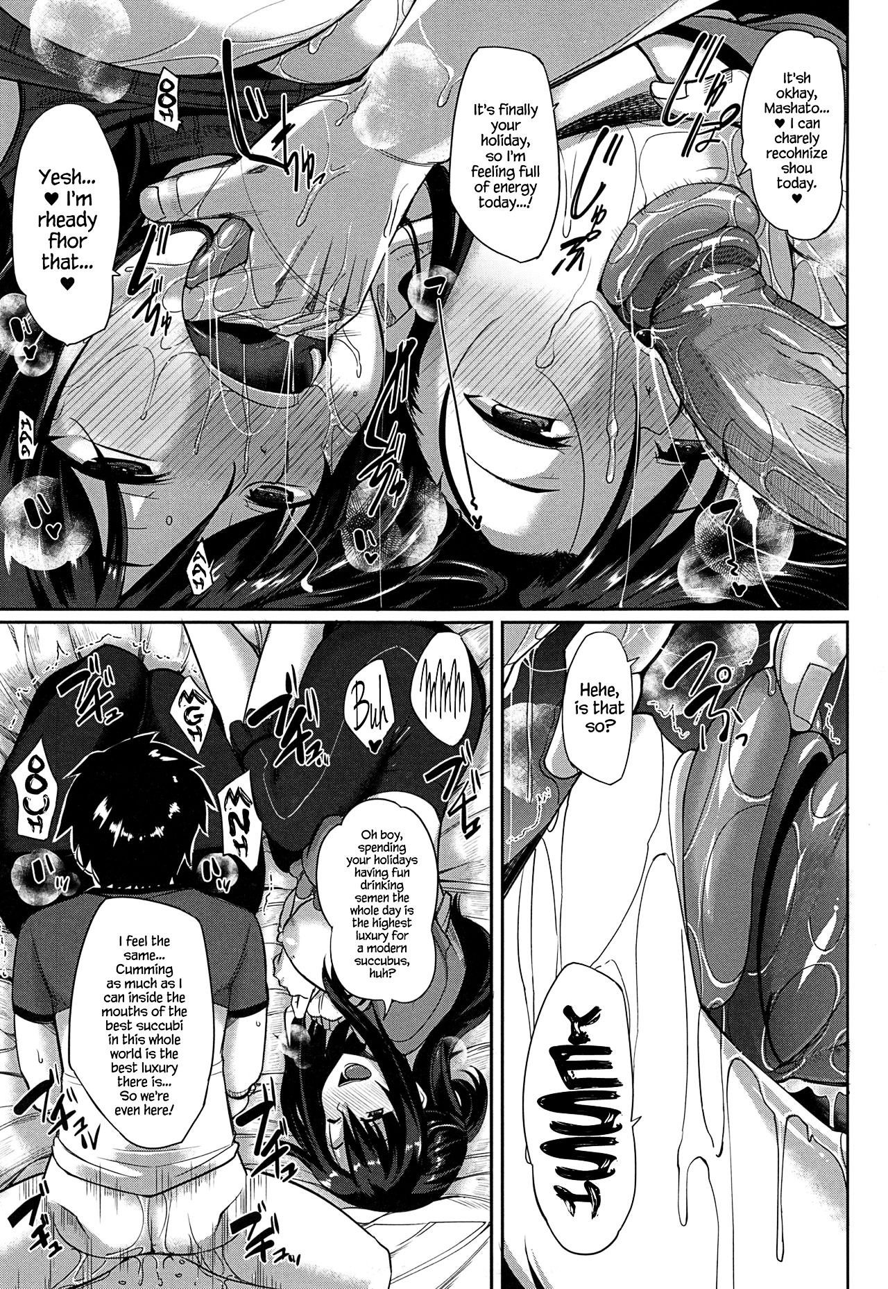 Inma No Mikata! Capitulo 5 - pagina 22 Inma No Mikata! Capitulo 5 - pagina 22