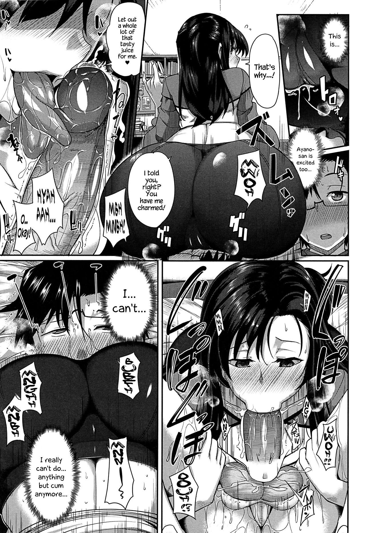 Inma No Mikata! Capitulo 5 - pagina 9 Inma No Mikata! Capitulo 5 - pagina 9