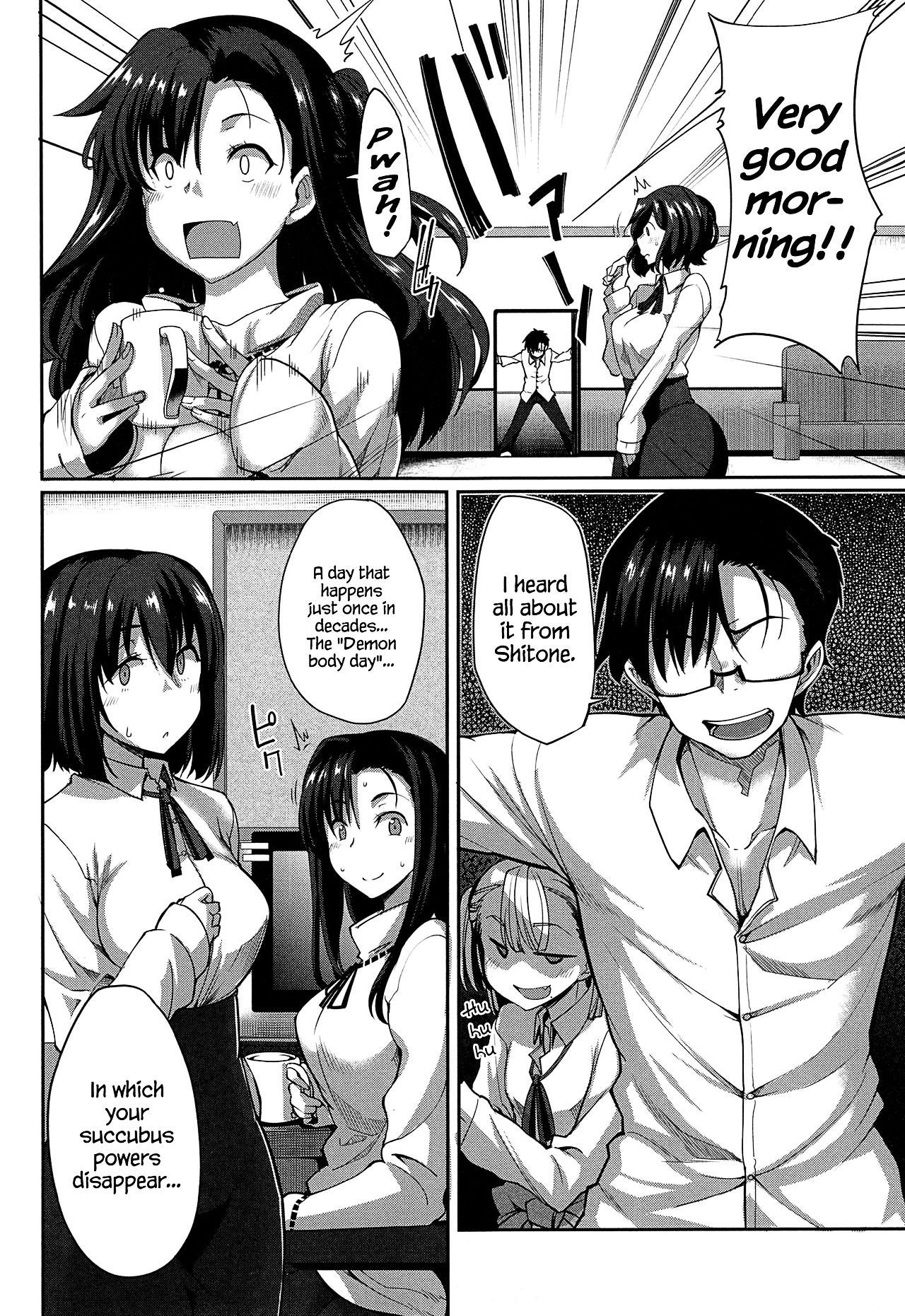 Inma No Mikata! Capitulo 6 - pagina 2 Inma No Mikata! Capitulo 6 - pagina 2