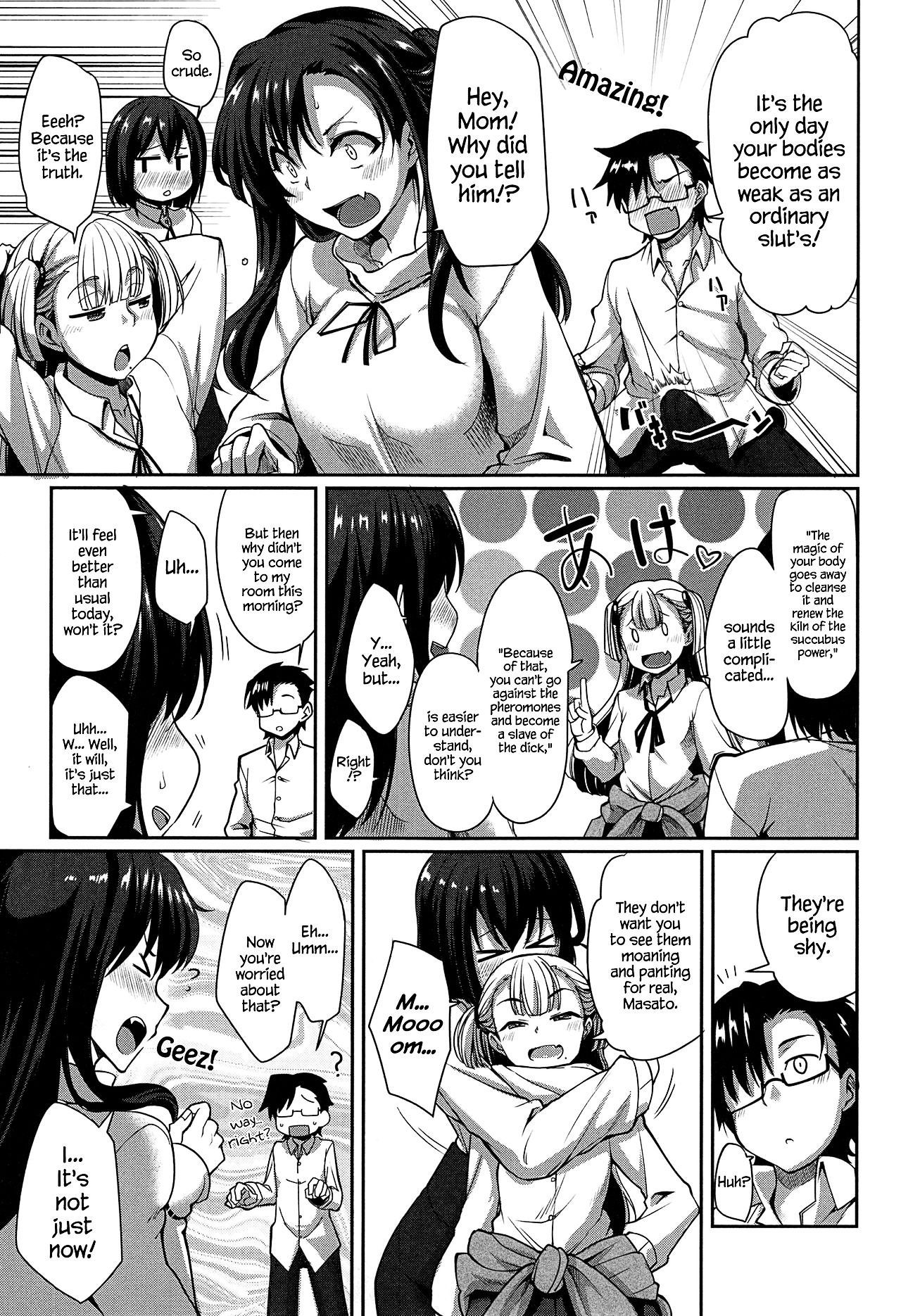 Inma No Mikata! Capitulo 6 - pagina 3 Inma No Mikata! Capitulo 6 - pagina 3