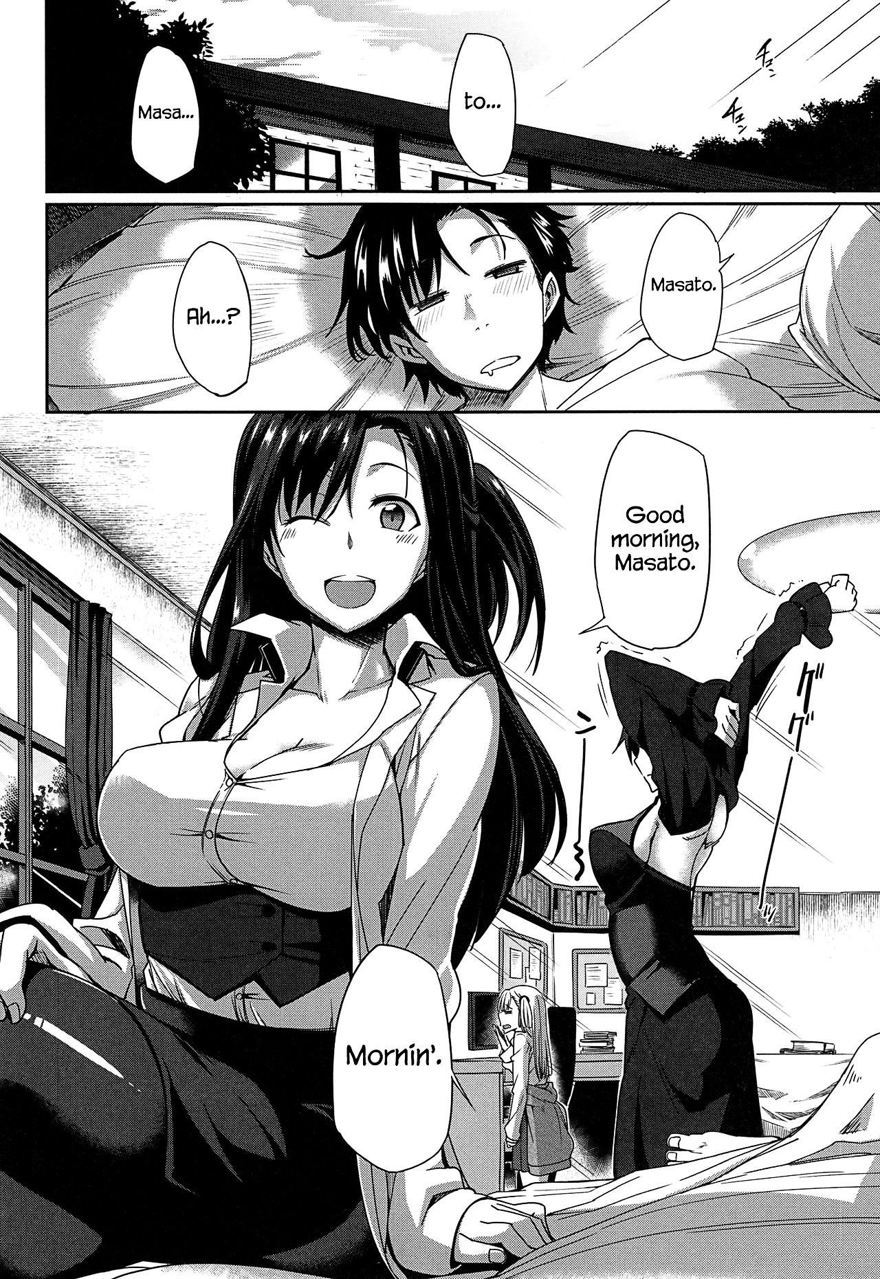 Inma No Mikata! Capitulo 6 - pagina 50 Inma No Mikata! Capitulo 6 - pagina 50