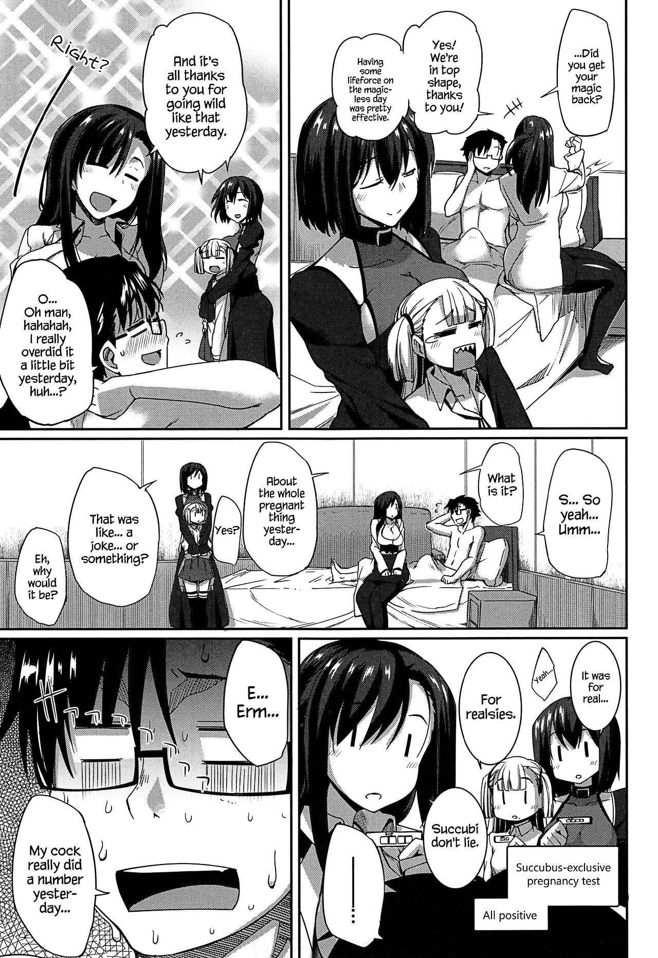 Inma No Mikata! Capitulo 6 - pagina 51 Inma No Mikata! Capitulo 6 - pagina 51