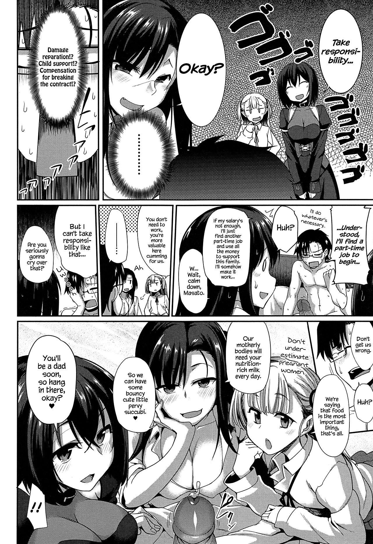 Inma No Mikata! Capitulo 6 - pagina 52 Inma No Mikata! Capitulo 6 - pagina 52