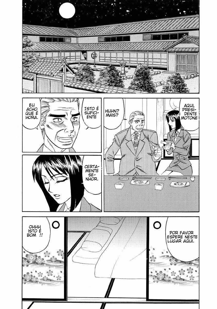 Inran Kyonyuu Nakadashi Apato Capitulo 3 - pagina 2