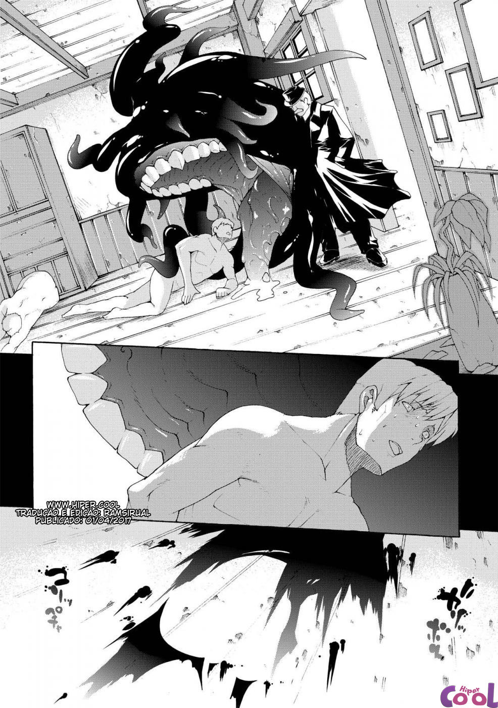 Inyutsu No Yakata Capitulo 4 - pagina 18 Inyutsu No Yakata Capitulo 4 - pagina 18