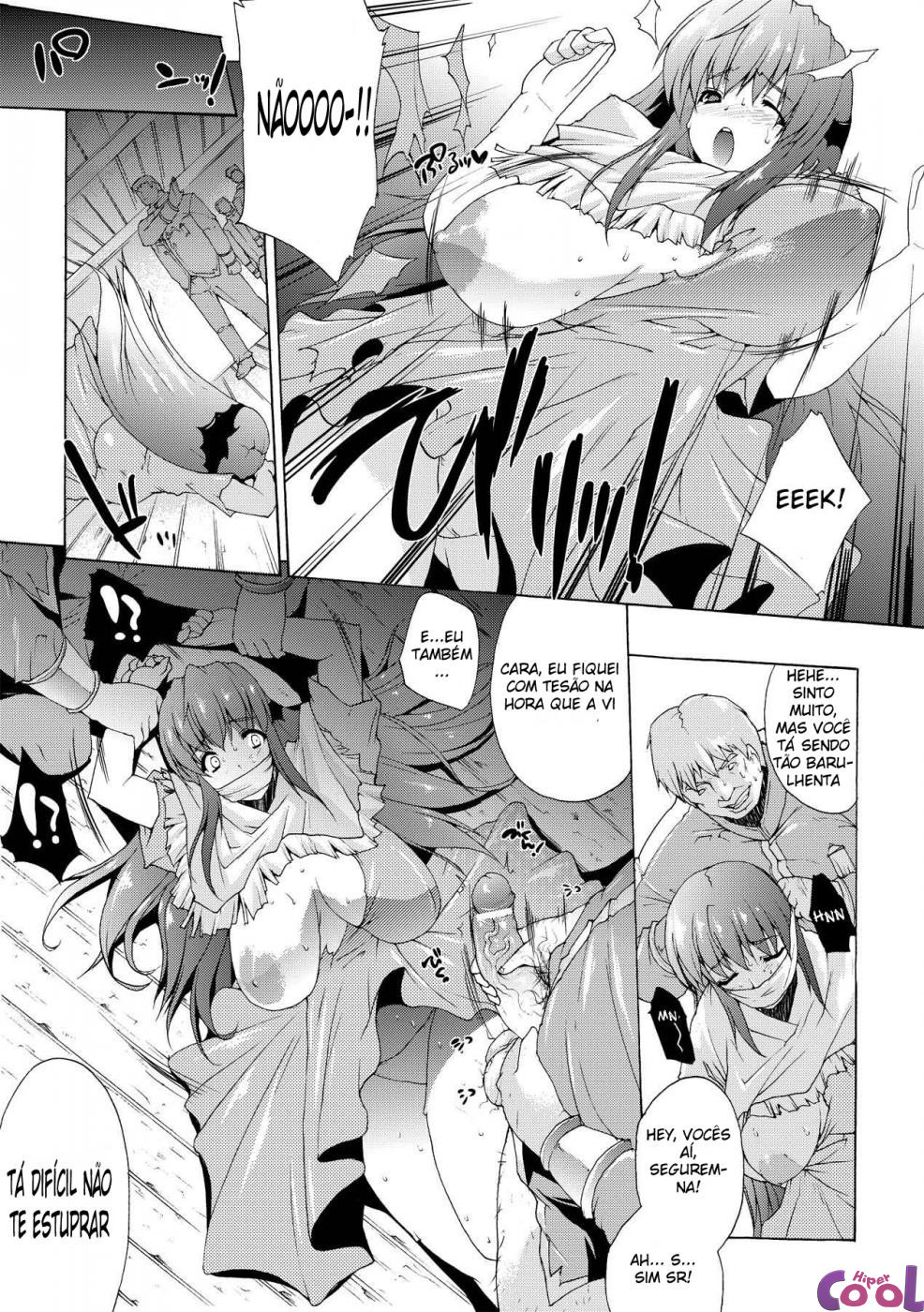 Inyutsu No Yakata Capitulo 4 - pagina 5 Inyutsu No Yakata Capitulo 4 - pagina 5