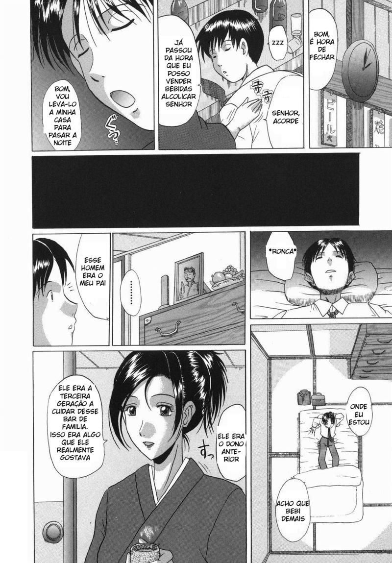 Inyuu Capitulo 1 - pagina 12 Inyuu Capitulo 1 - pagina 12