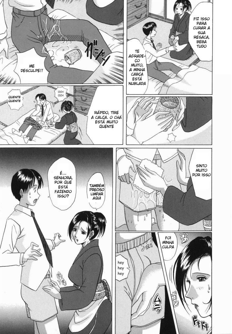 Inyuu Capitulo 1 - pagina 13 Inyuu Capitulo 1 - pagina 13