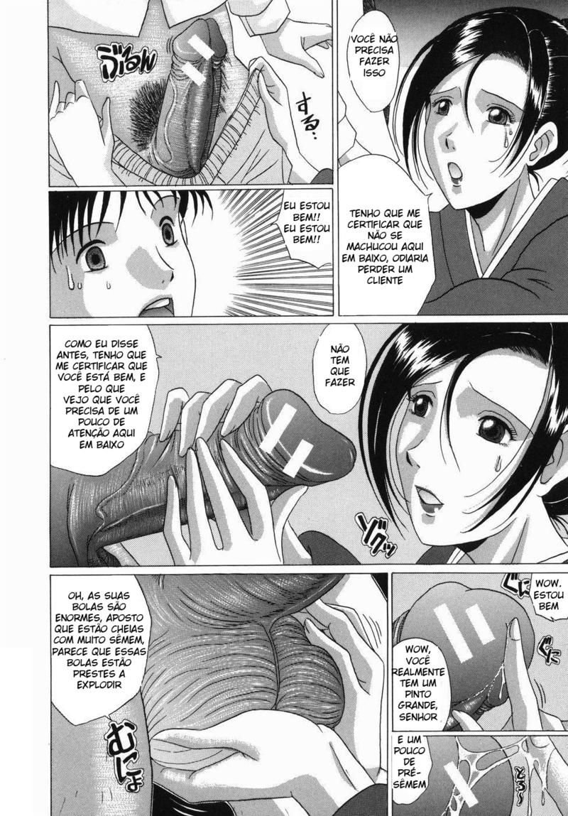 Inyuu Capitulo 1 - pagina 14 Inyuu Capitulo 1 - pagina 14
