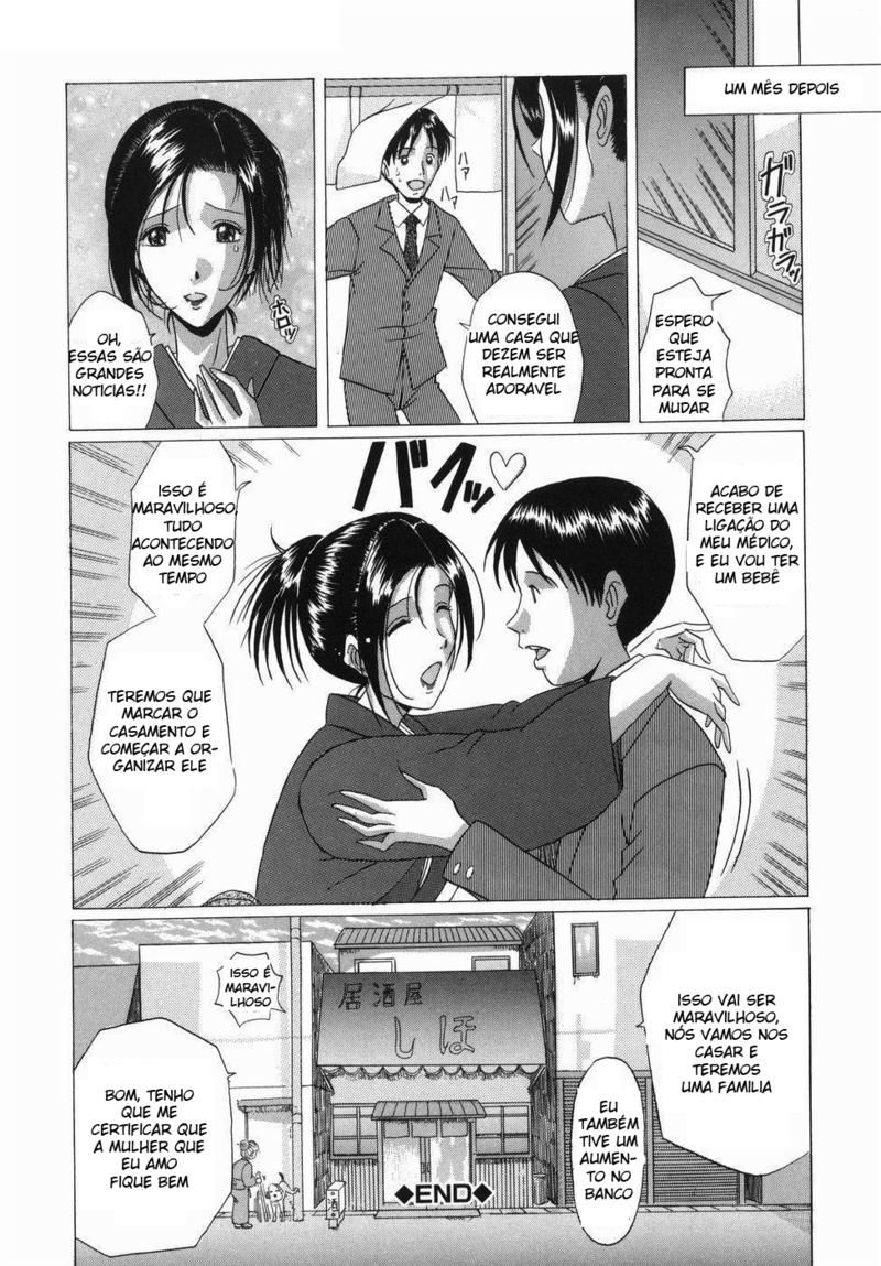 Inyuu Capitulo 1 - pagina 28 Inyuu Capitulo 1 - pagina 28