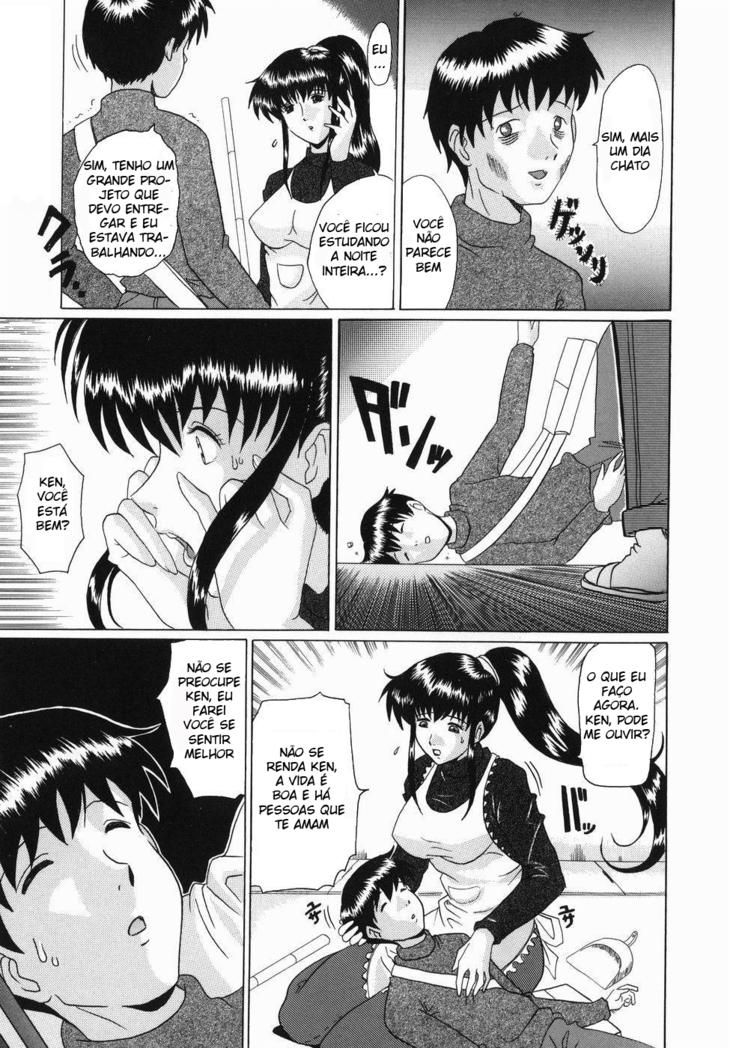Inyuu Capitulo 4 - pagina 12 Inyuu Capitulo 4 - pagina 12