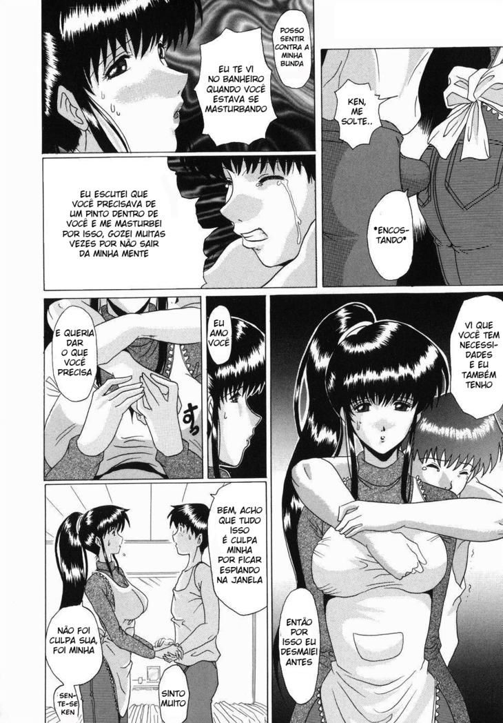 Inyuu Capitulo 4 - pagina 15 Inyuu Capitulo 4 - pagina 15