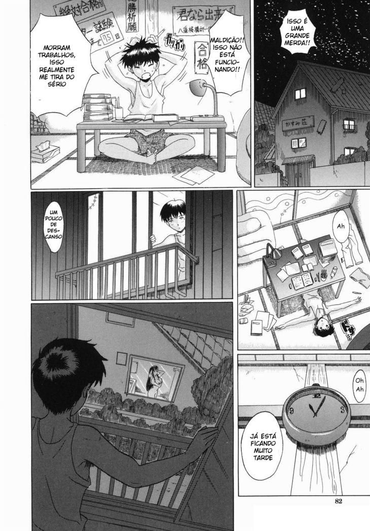 Inyuu Capitulo 4 - pagina 3 Inyuu Capitulo 4 - pagina 3