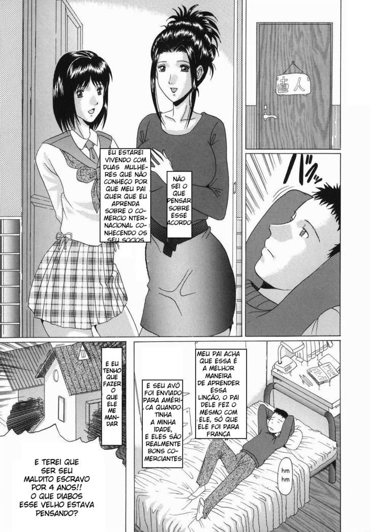 Inyuu Capitulo 5 - pagina 3 Inyuu Capitulo 5 - pagina 3
