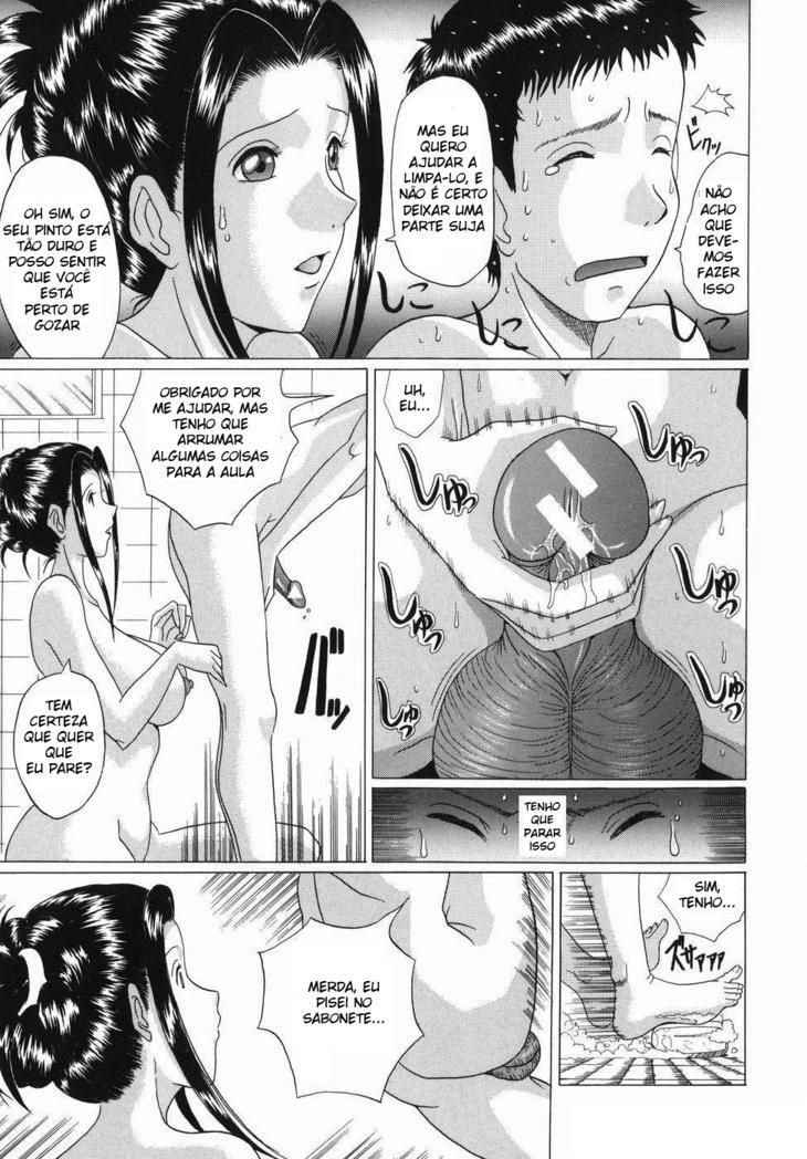 Inyuu Capitulo 5 - pagina 7 Inyuu Capitulo 5 - pagina 7