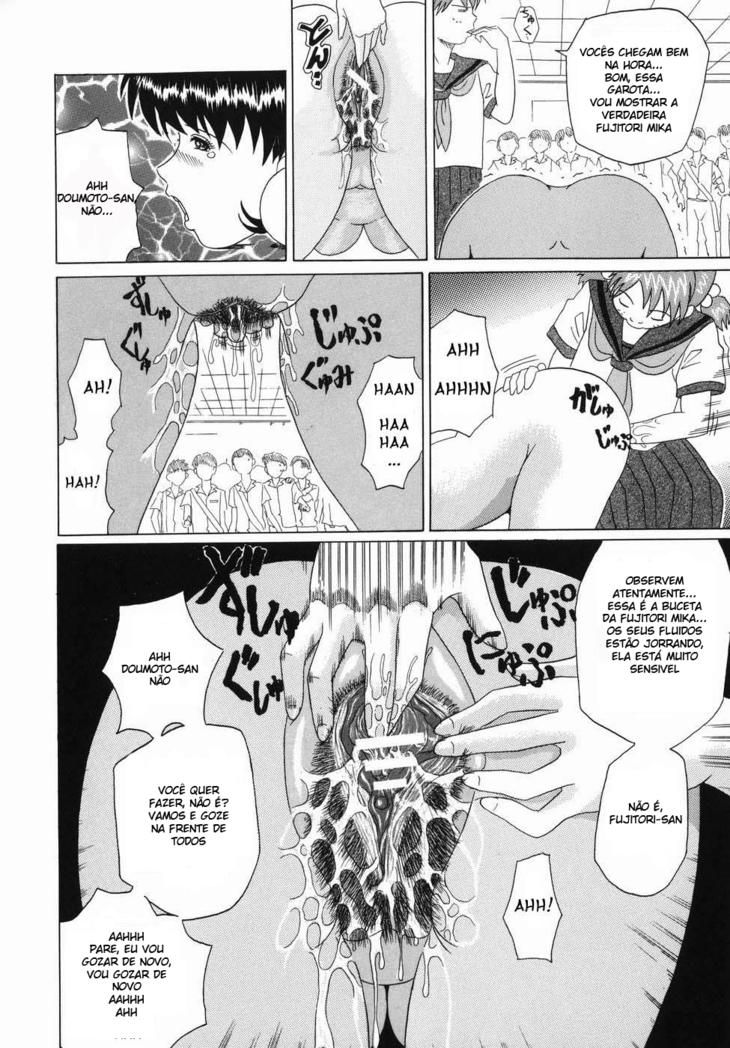 Inyuu Capitulo 7 - pagina 10 Inyuu Capitulo 7 - pagina 10