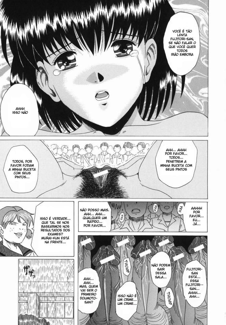 Inyuu Capitulo 7 - pagina 14 Inyuu Capitulo 7 - pagina 14