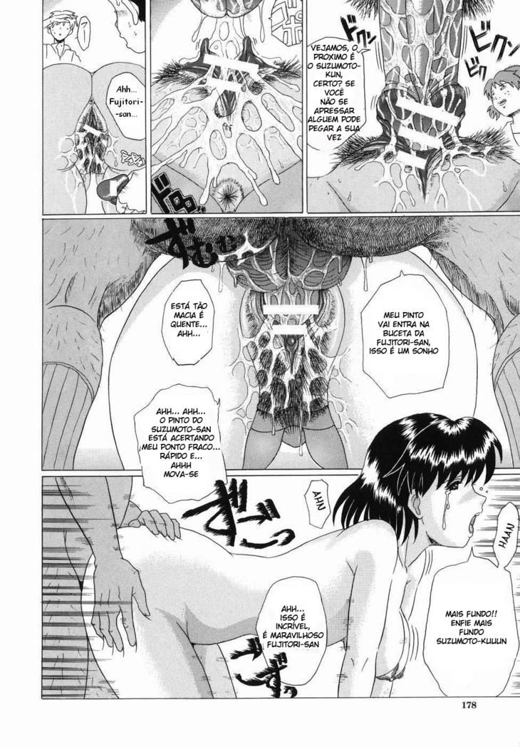 Inyuu Capitulo 7 - pagina 19 Inyuu Capitulo 7 - pagina 19
