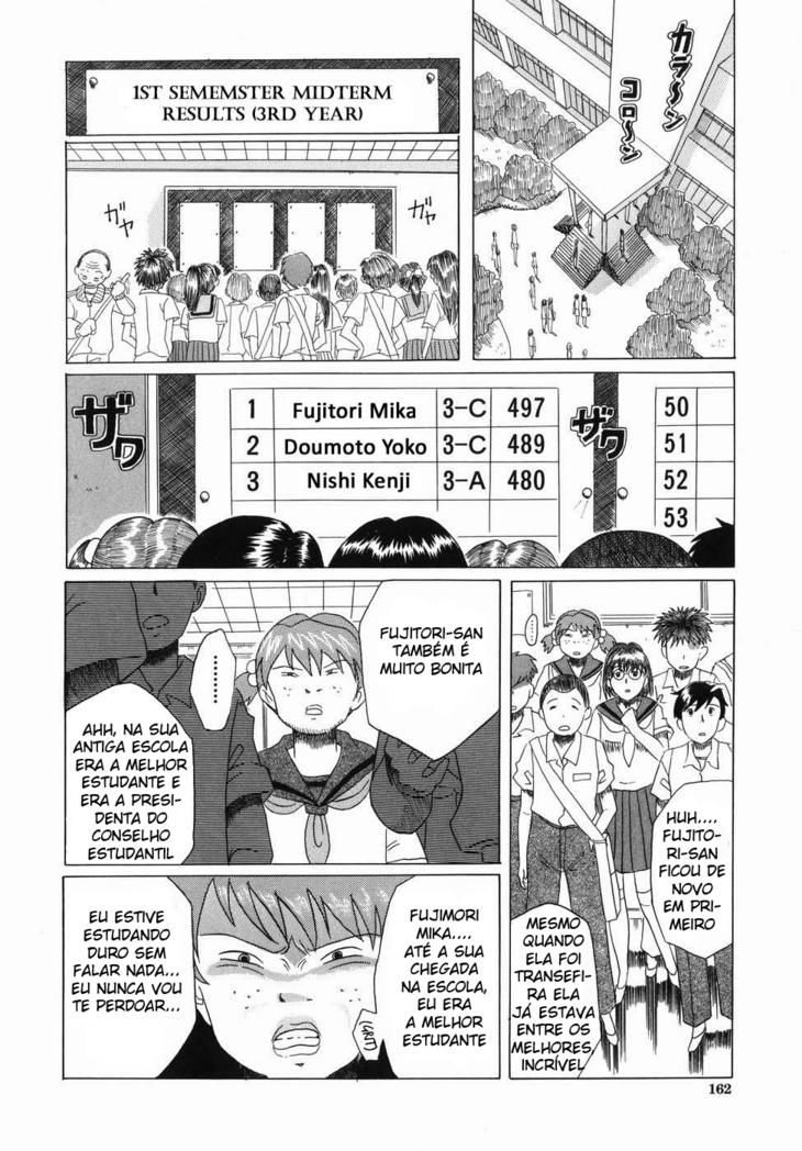 Inyuu Capitulo 7 - pagina 2 Inyuu Capitulo 7 - pagina 2
