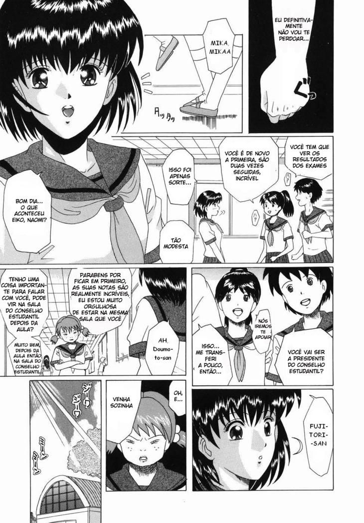 Inyuu Capitulo 7 - pagina 3 Inyuu Capitulo 7 - pagina 3