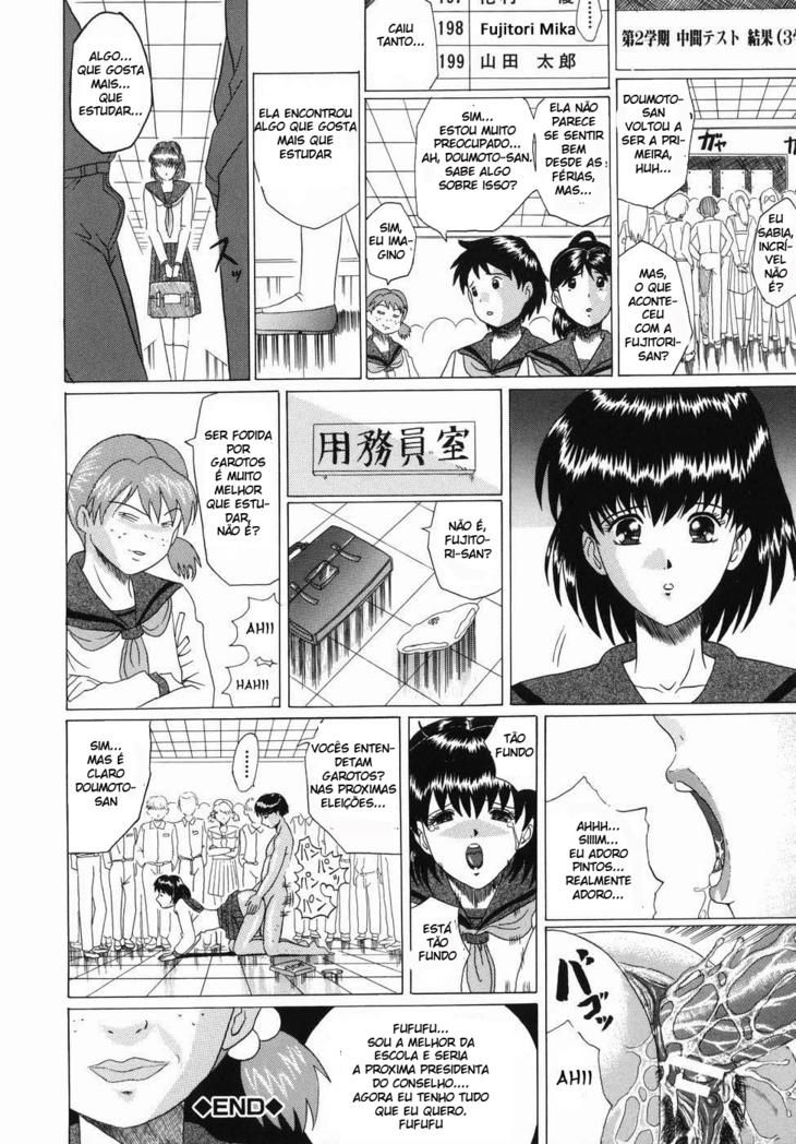 Inyuu Capitulo 7 - pagina 31 Inyuu Capitulo 7 - pagina 31