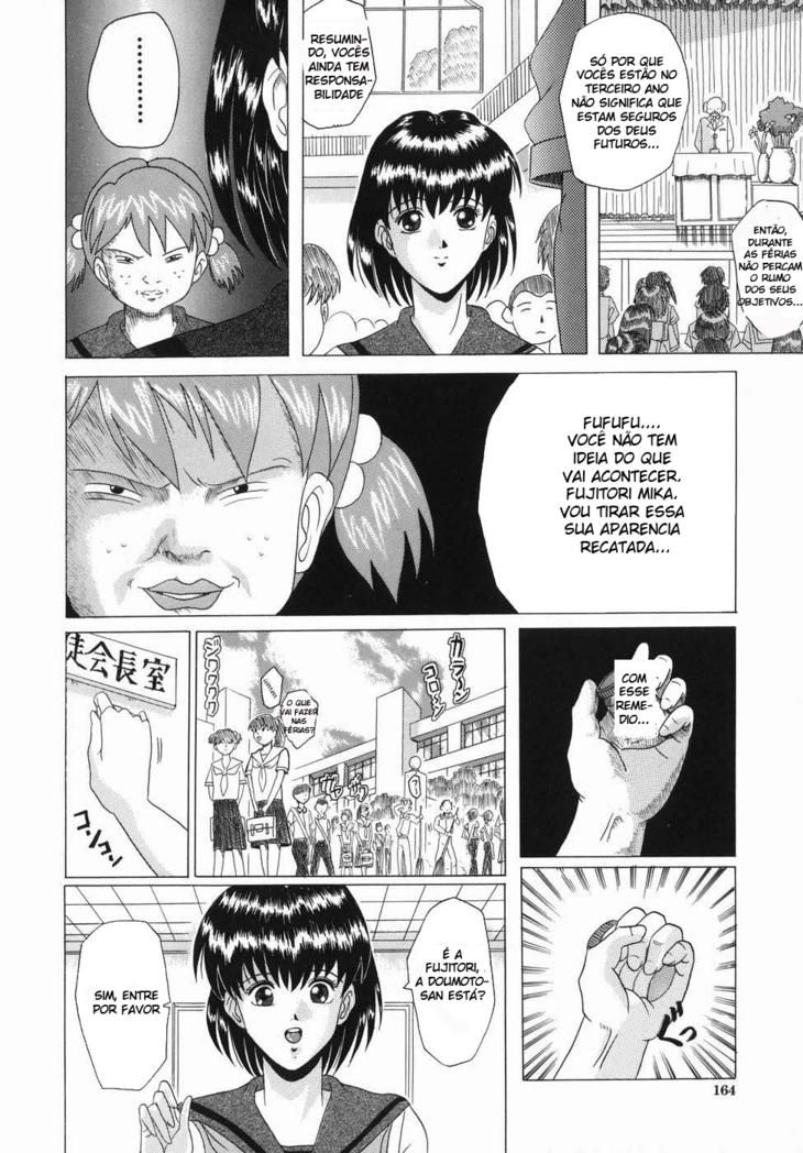 Inyuu Capitulo 7 - pagina 4 Inyuu Capitulo 7 - pagina 4