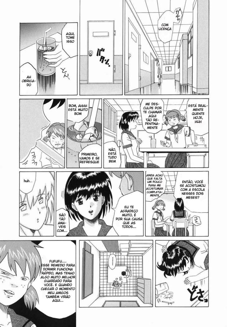 Inyuu Capitulo 7 - pagina 5 Inyuu Capitulo 7 - pagina 5