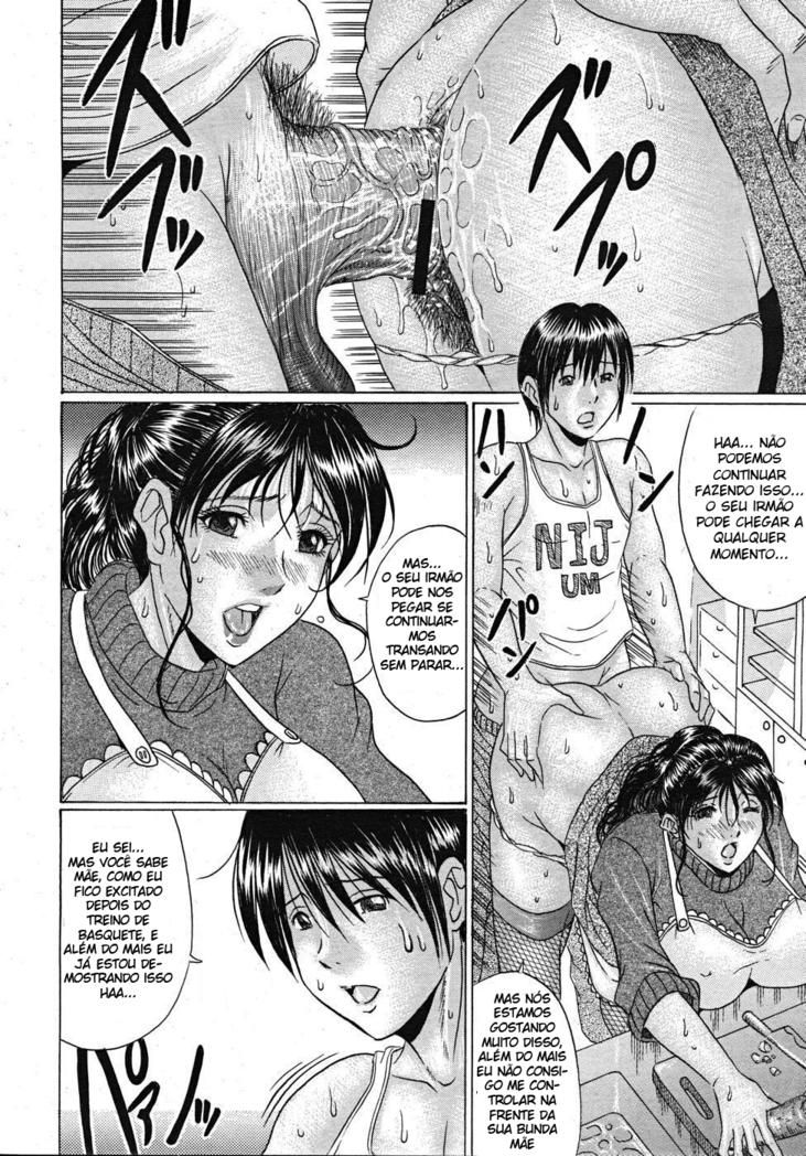 Inyuu Capitulo 8 - pagina 2 Inyuu Capitulo 8 - pagina 2