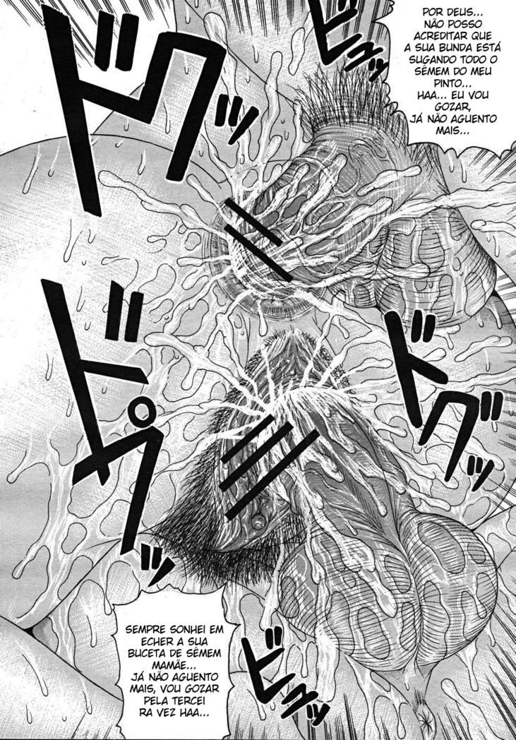 Inyuu Capitulo 8 - pagina 23 Inyuu Capitulo 8 - pagina 23