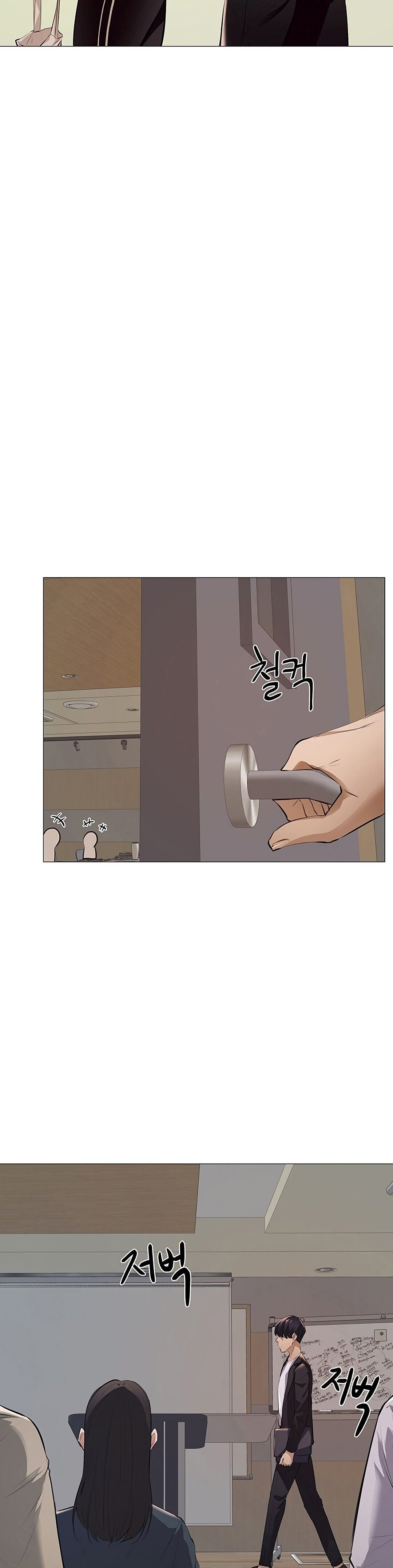 Is There An Empty Room Capitulo 2 - pagina 44 Is There An Empty Room Capitulo 2 - pagina 44
