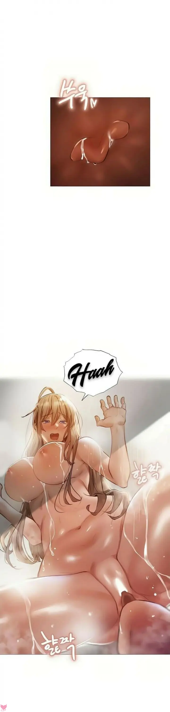 Is There An Empty Room Capitulo 29 - pagina 7