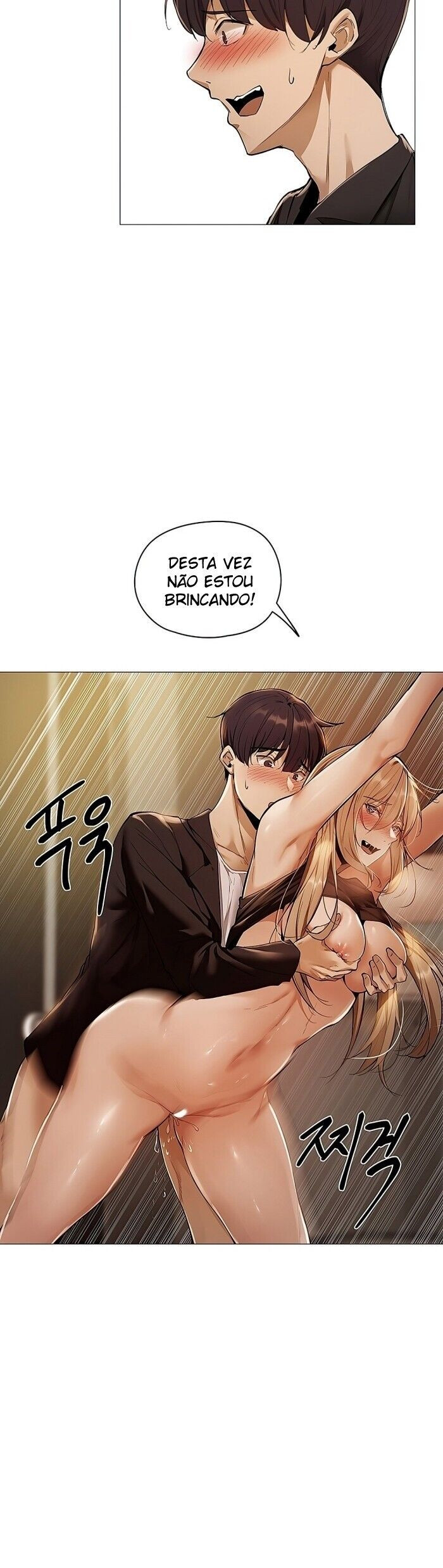 Is There An Empty Room Capitulo 3 - pagina 40 Is There An Empty Room Capitulo 3 - pagina 40