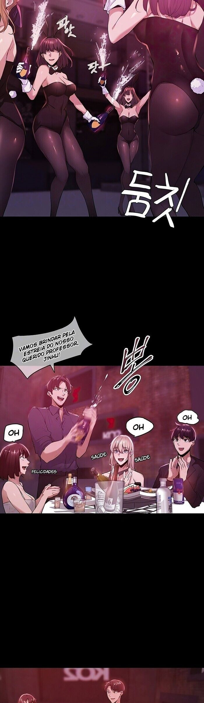 Is There An Empty Room Capitulo 3 - pagina 9 Is There An Empty Room Capitulo 3 - pagina 9
