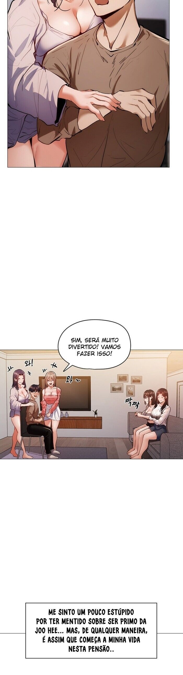 Is There An Empty Room Capitulo 4 - pagina 27 Is There An Empty Room Capitulo 4 - pagina 27