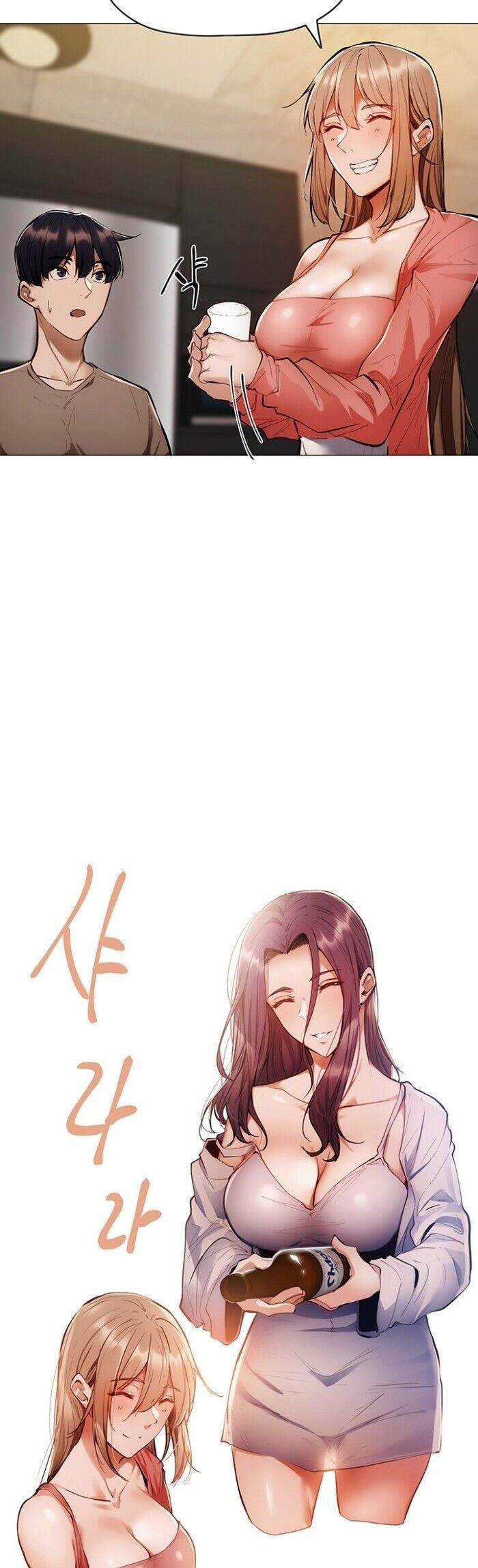 Is There An Empty Room Capitulo 4 - pagina 34 Is There An Empty Room Capitulo 4 - pagina 34