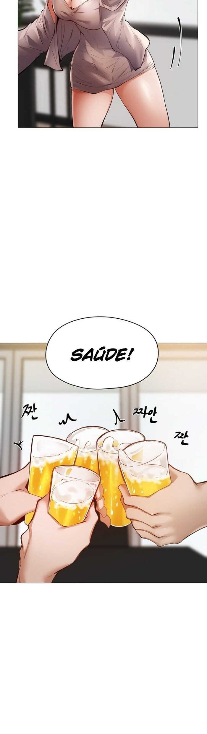 Is There An Empty Room Capitulo 4 - pagina 44 Is There An Empty Room Capitulo 4 - pagina 44