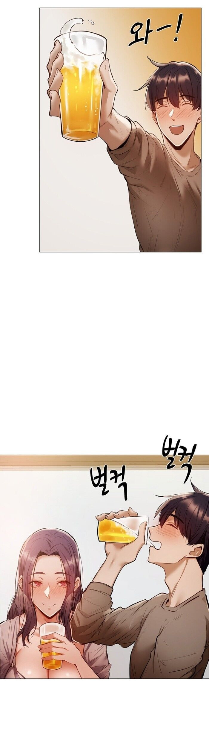 Is There An Empty Room Capitulo 4 - pagina 45 Is There An Empty Room Capitulo 4 - pagina 45
