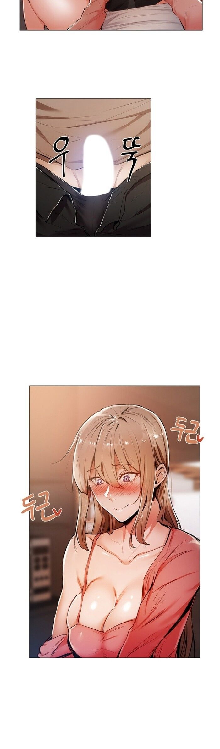 Is There An Empty Room Capitulo 5 - pagina 17 Is There An Empty Room Capitulo 5 - pagina 17