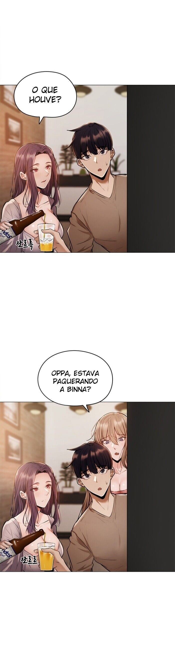 Is There An Empty Room Capitulo 5 - pagina 2 Is There An Empty Room Capitulo 5 - pagina 2