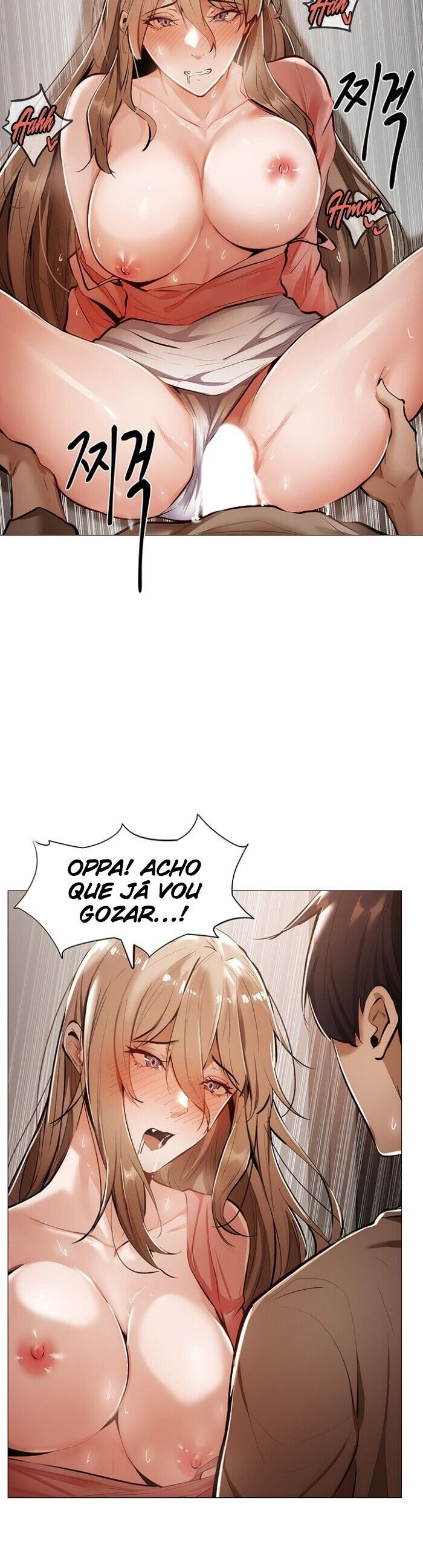Is There An Empty Room Capitulo 5 - pagina 24 Is There An Empty Room Capitulo 5 - pagina 24