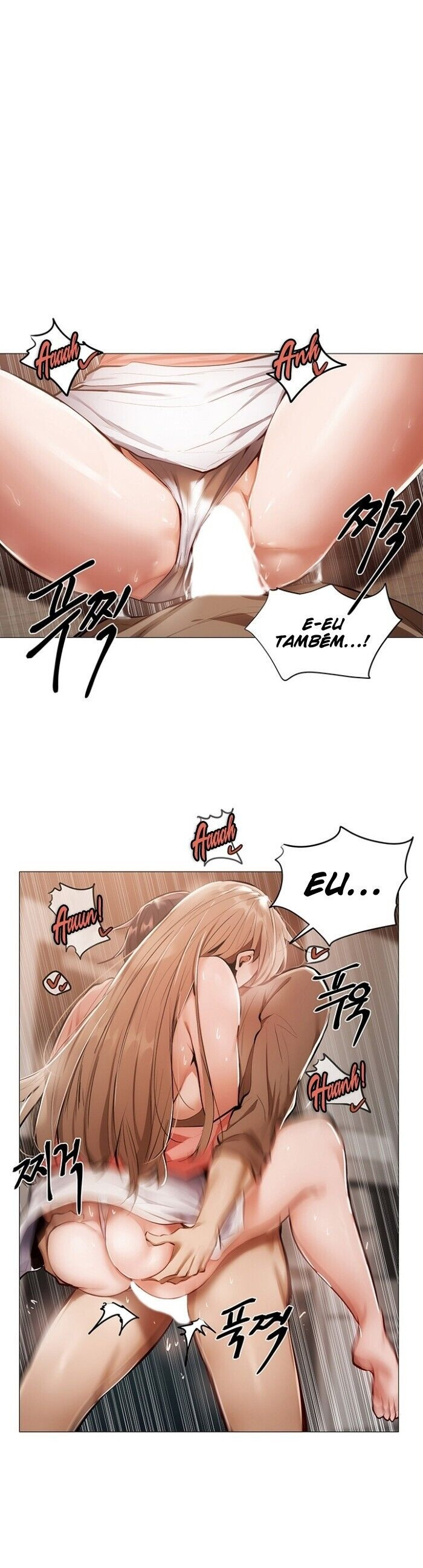 Is There An Empty Room Capitulo 5 - pagina 25 Is There An Empty Room Capitulo 5 - pagina 25