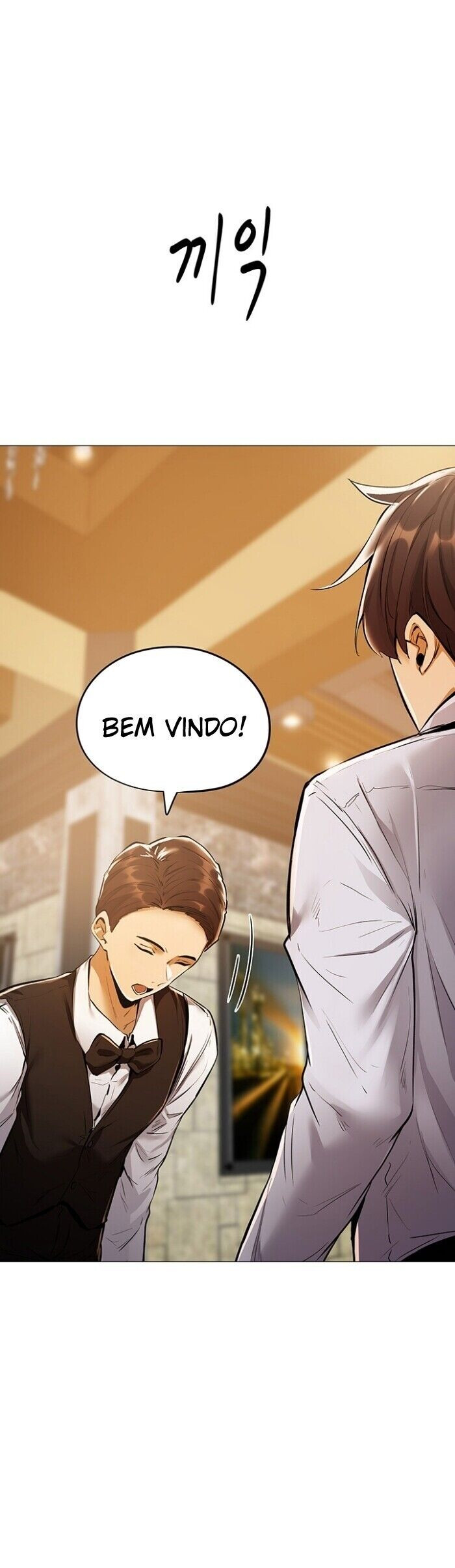 Is There An Empty Room Capitulo 6 - pagina 17 Is There An Empty Room Capitulo 6 - pagina 17