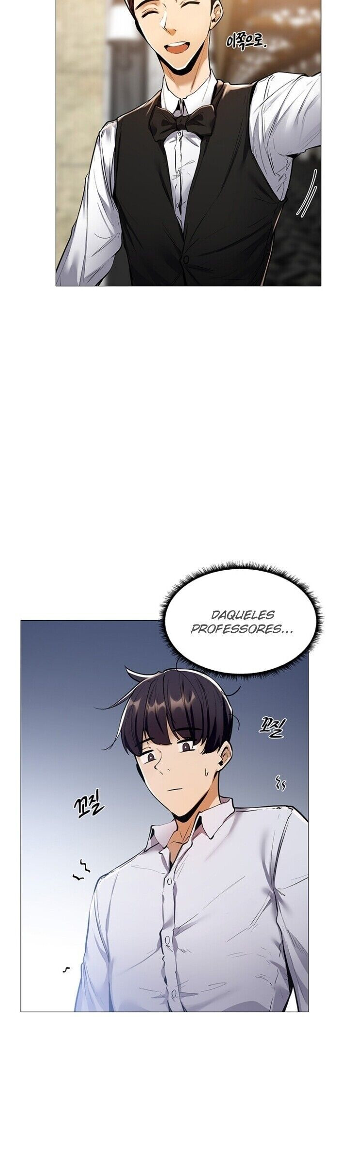 Is There An Empty Room Capitulo 6 - pagina 20 Is There An Empty Room Capitulo 6 - pagina 20