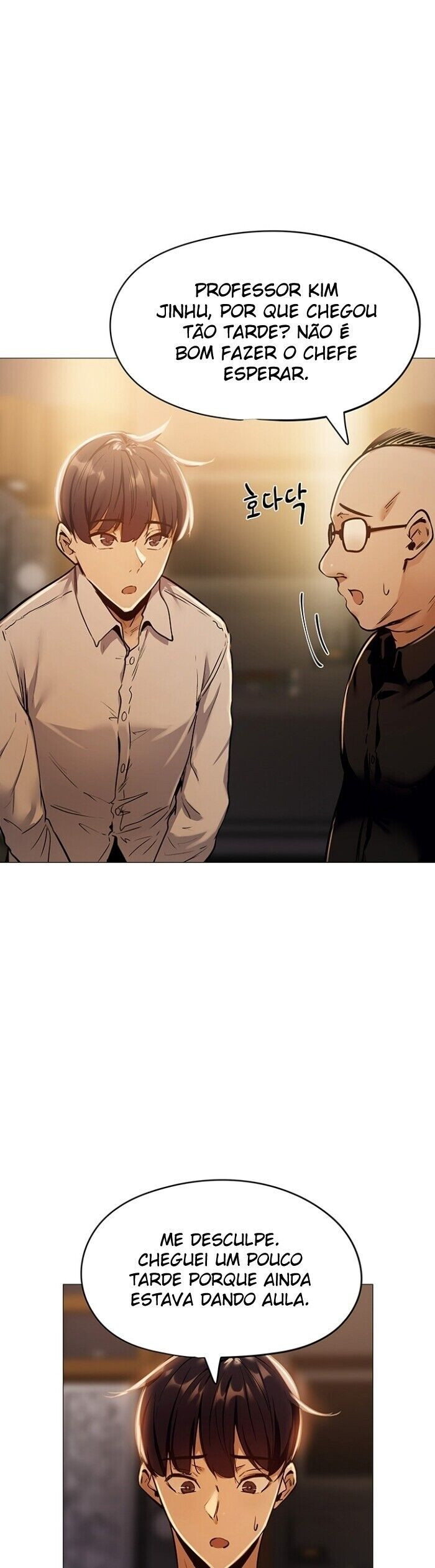 Is There An Empty Room Capitulo 6 - pagina 28 Is There An Empty Room Capitulo 6 - pagina 28