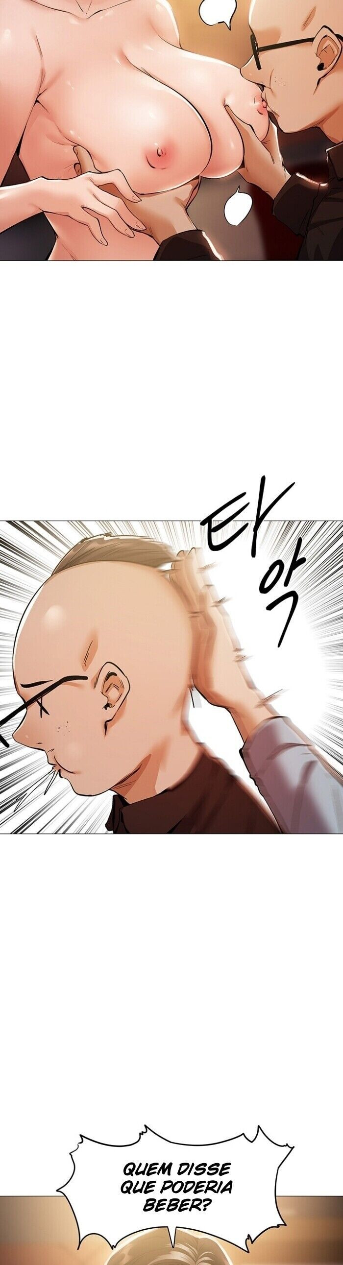 Is There An Empty Room Capitulo 6 - pagina 40 Is There An Empty Room Capitulo 6 - pagina 40