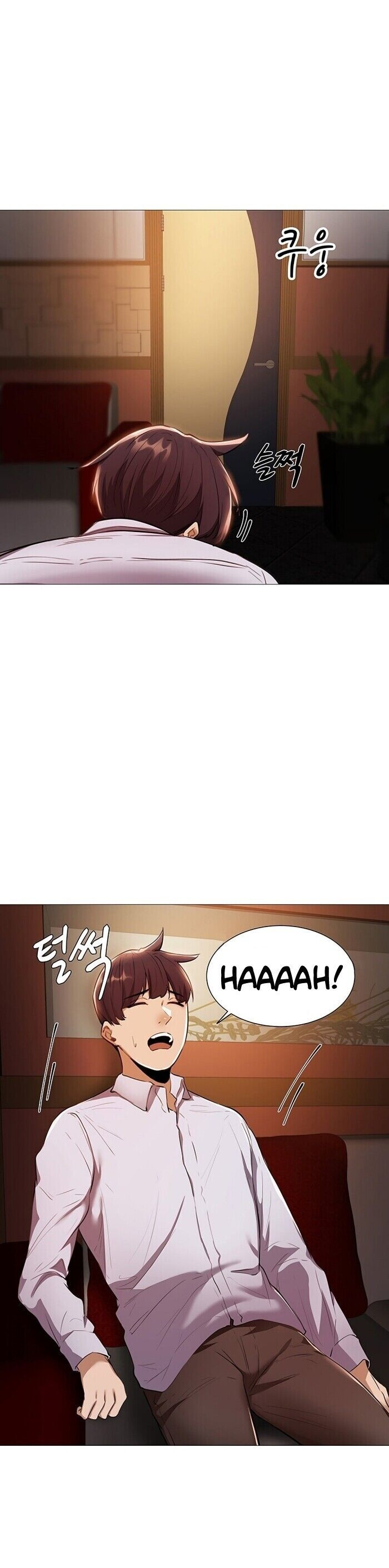 Is There An Empty Room Capitulo 7 - pagina 23 Is There An Empty Room Capitulo 7 - pagina 23