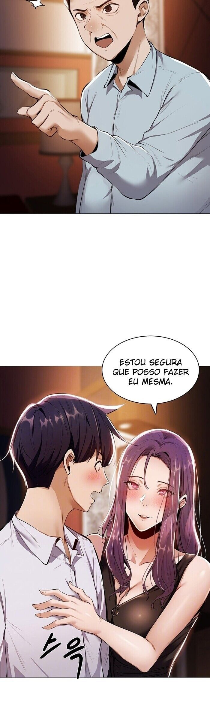 Is There An Empty Room Capitulo 7 - pagina 6 Is There An Empty Room Capitulo 7 - pagina 6
