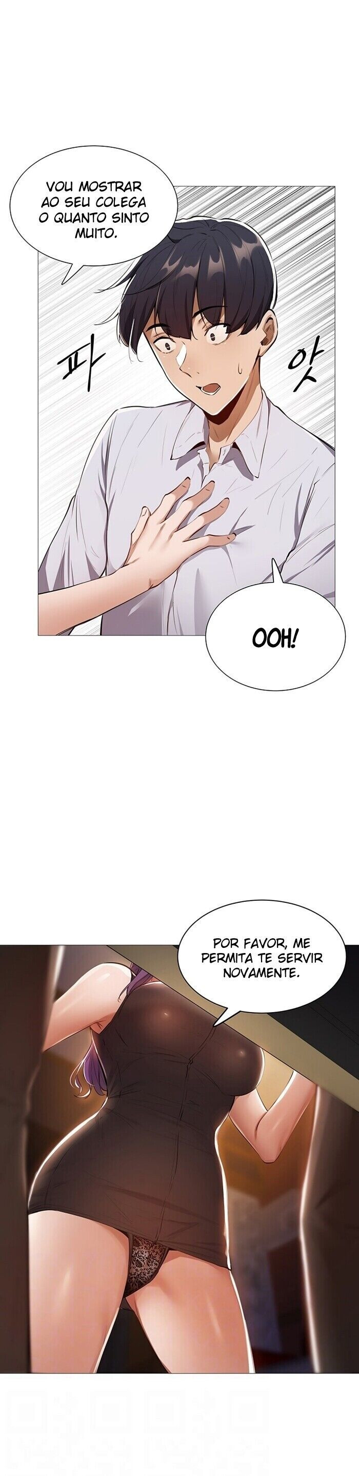 Is There An Empty Room Capitulo 7 - pagina 7 Is There An Empty Room Capitulo 7 - pagina 7